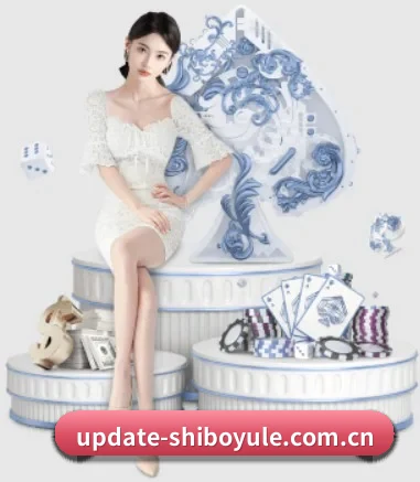 世博娱乐 APP