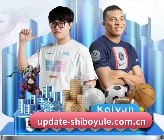 世博娱乐 APP